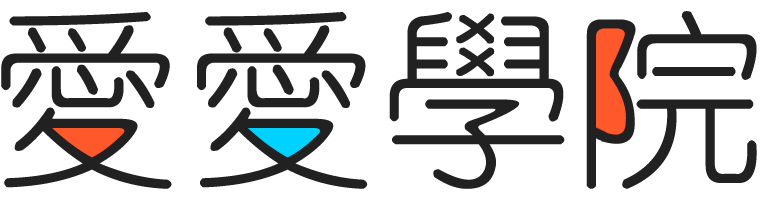 葬花閣